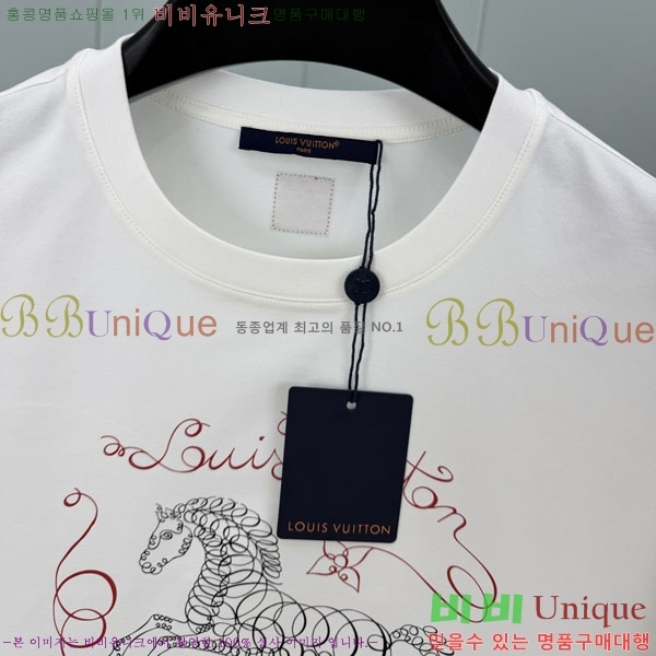 ���� ���̺��� ���� Ƽ���� LV6217544-2
