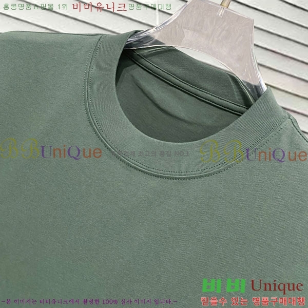 ���� ����� ���� Ƽ���� P86531555-3