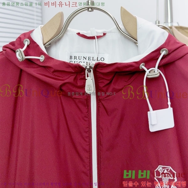 ���� ���ڷ� ��ġ�ڸ� ���� B2848976-1