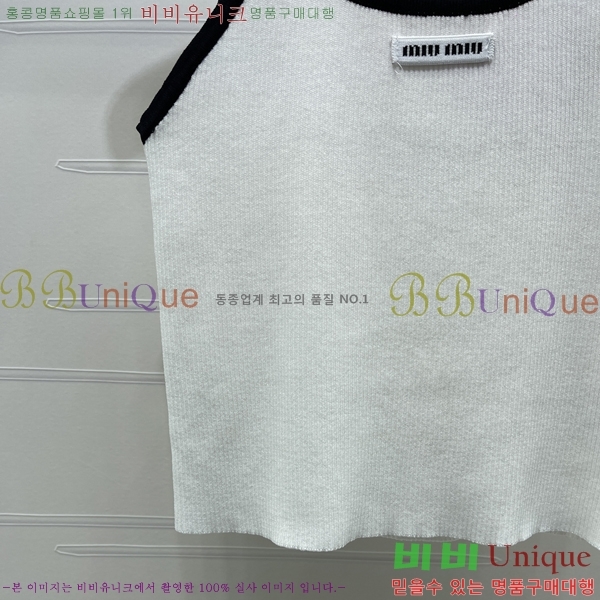 ���� �̿�̿� �μҸ�/���� MI3246202-3