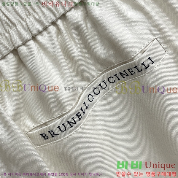 ���� ���ڷ� ��ġ�ڸ� ��Ʈ B153660-1