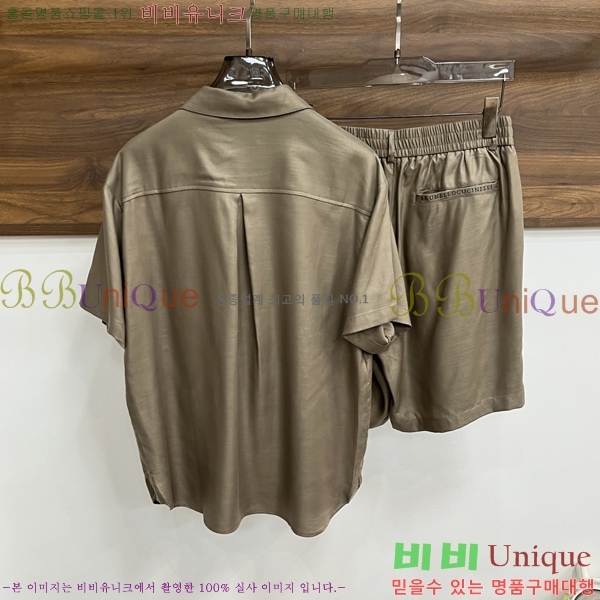 ���� ���ڷ� ��ġ�ڸ� ��Ʈ B153660-2