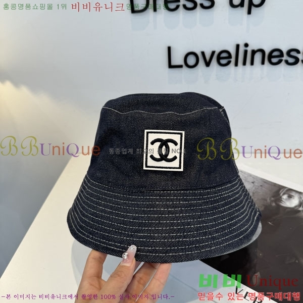 ��* ���� CH2520935-1