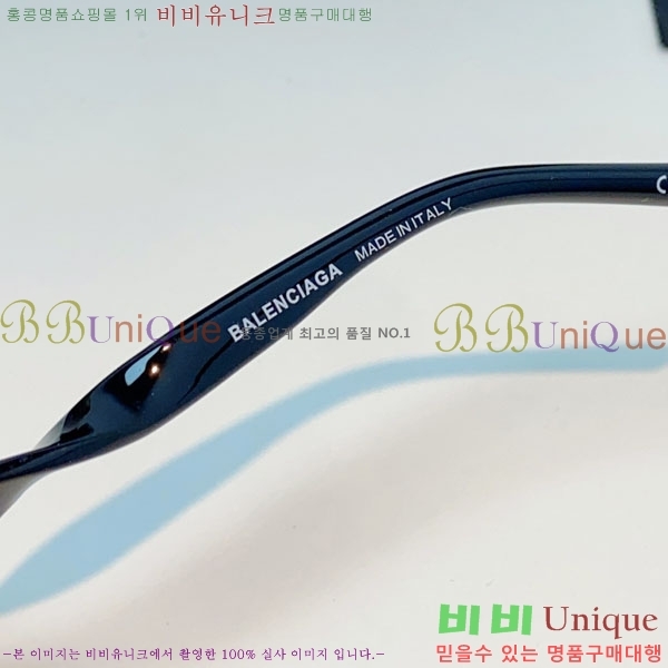 �߷��þư� ���۶� BL38264186-5