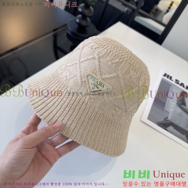 ����� ���� PR25681725-3