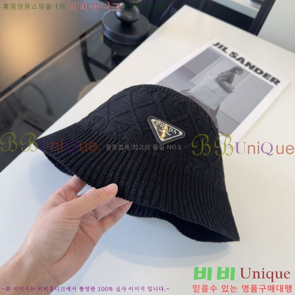 ����� ���� PR25681725-1