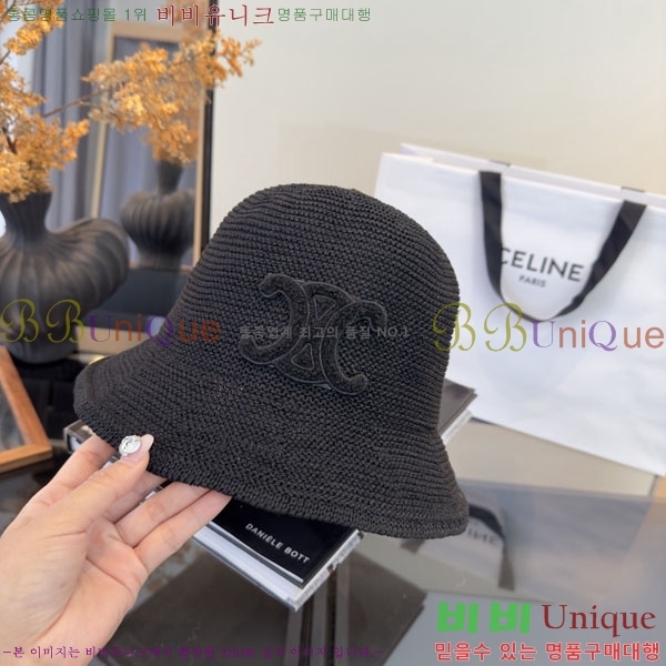 ������ ���� YTG263195-3