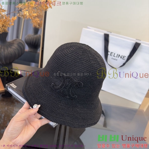 ������ ���� YTG263195-3