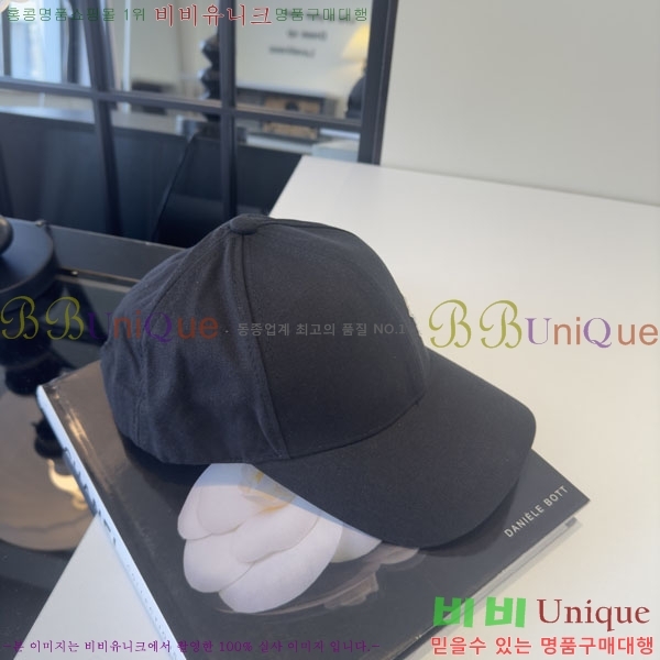 ��* ���� CH2520923-3