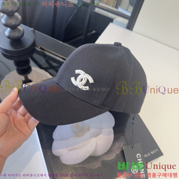 ��* ���� CH2520923-3