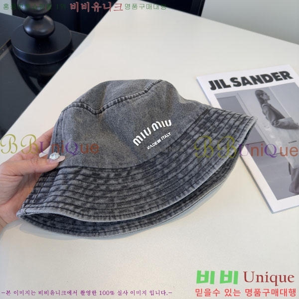 �̿�̿� ���� MU22681-1