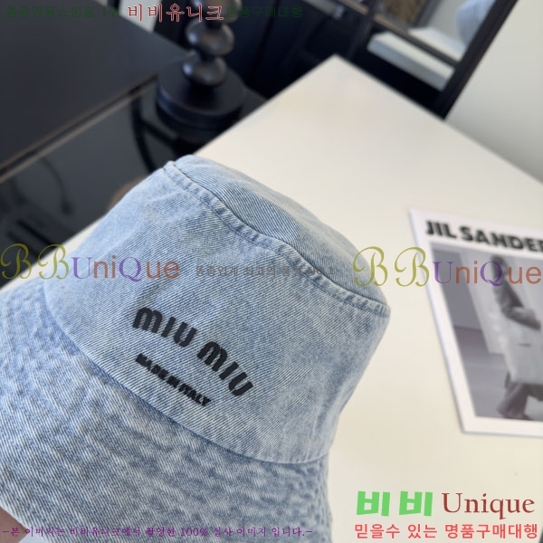�̿�̿� ���� MU22681-2