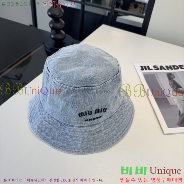 �̿�̿� ���� MU22681-2