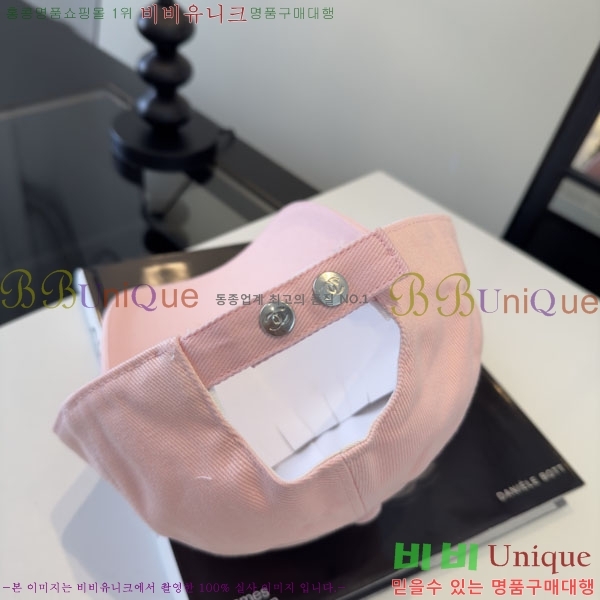 ��* ���� CH2520942-2