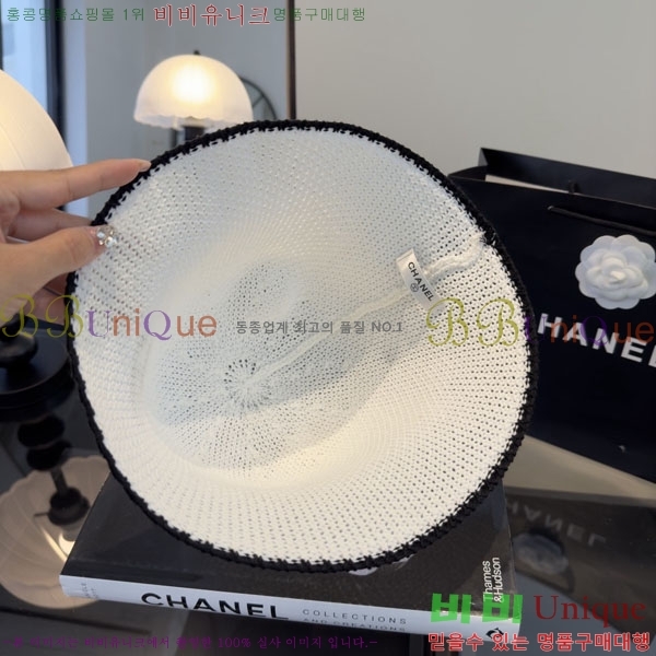 ��* ���� CH2520940-2