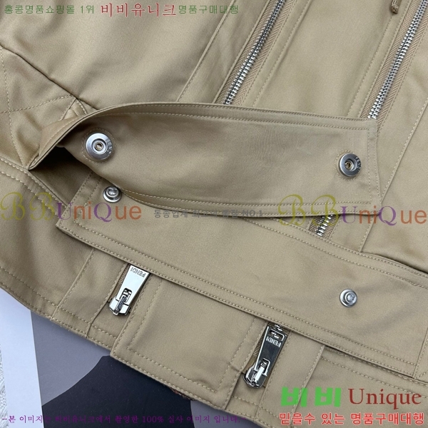 ���� ��� ���� CH3457869-5