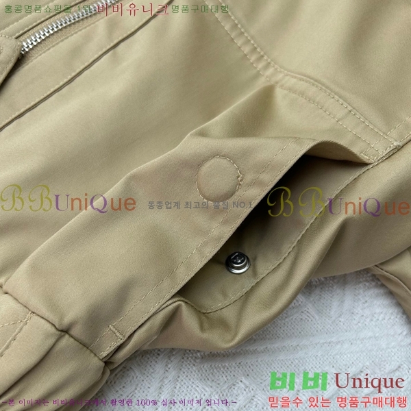 ���� ��� ���� CH3457869-5