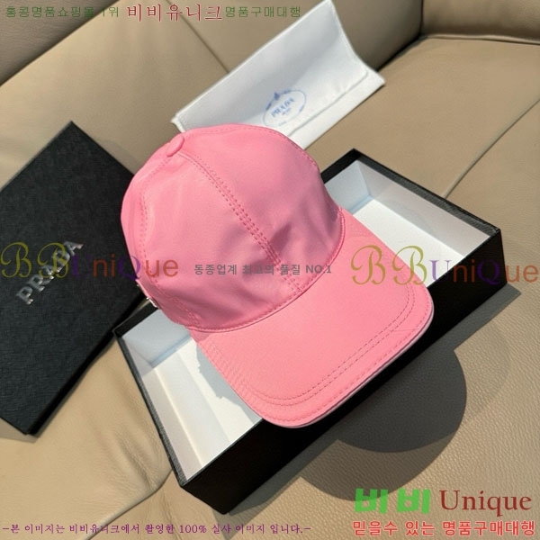 ��*�� ���� P84682-2
