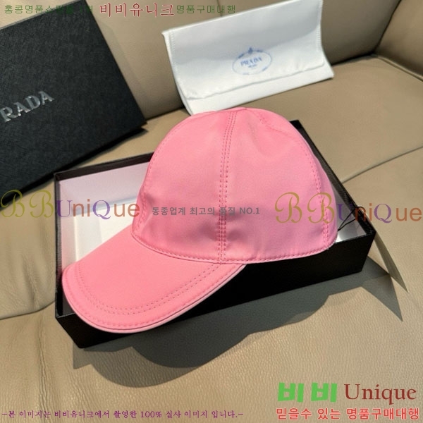 ��*�� ���� P84682-2