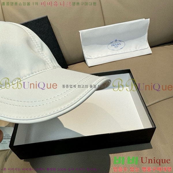 ��*�� ���� P84682-3