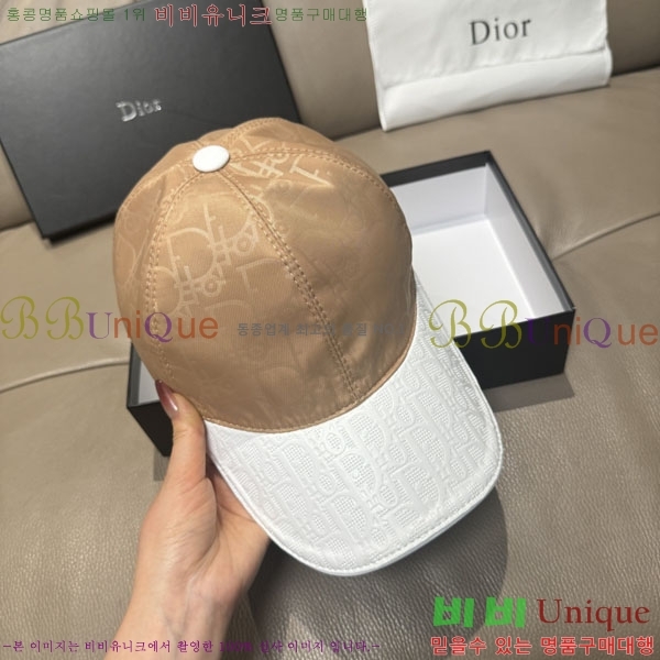 ��� ���� DR2631897-2