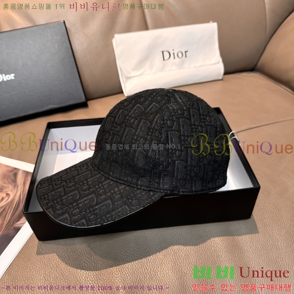 ��� ���� DR2631896-2