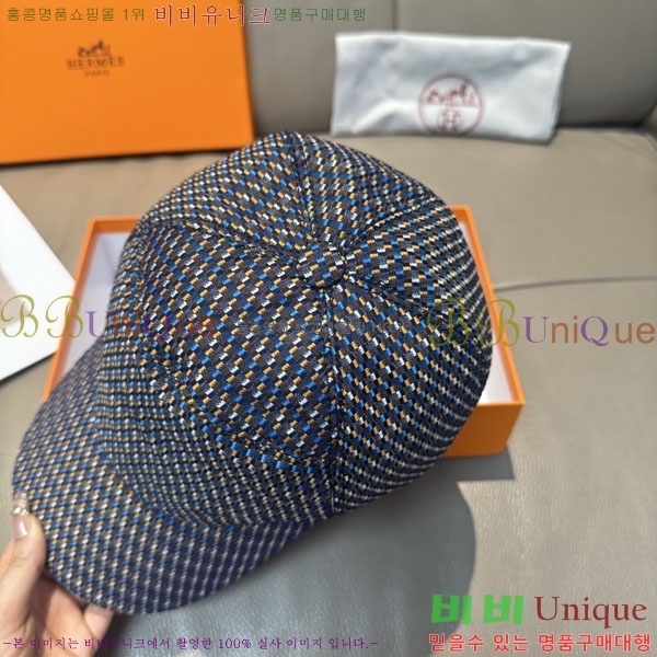 �����޽� ���� H94121-4