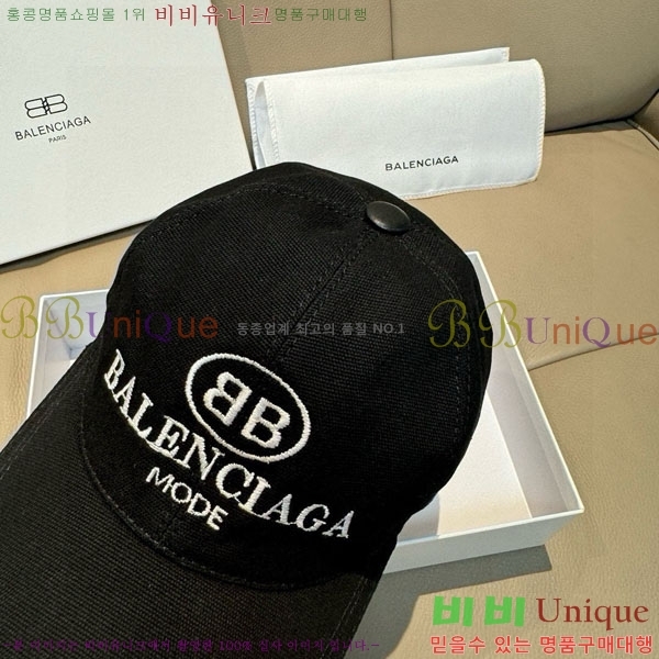 �������� �߷��þư� ���� B6523080-2