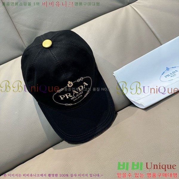 ����� ���� PR2568167-2