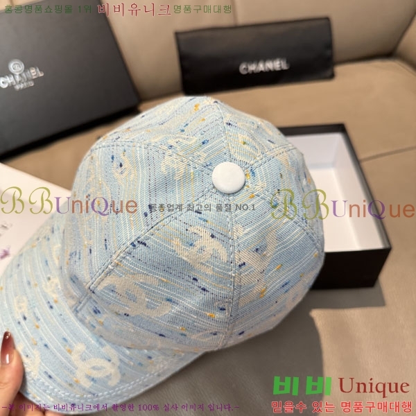 ��* ���� CH2520962-1