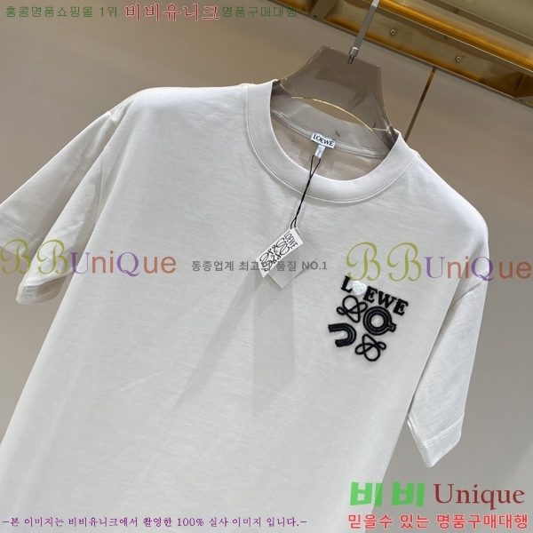 ���� �ο��� ���� Ƽ���� LW2564249-1