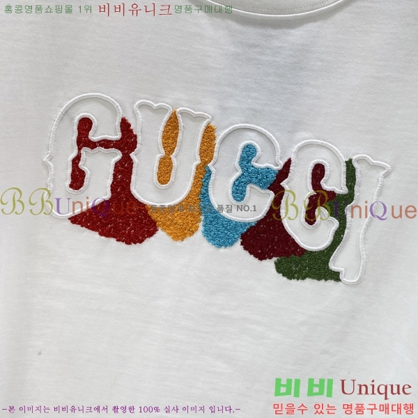���� �����޽� ���� Ƽ���� H896773-2