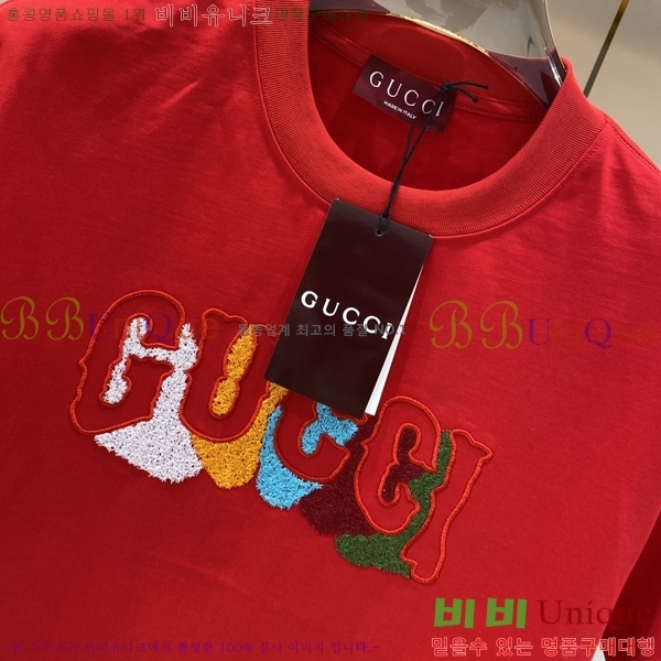 ���� �����޽� ���� Ƽ���� H896773-3