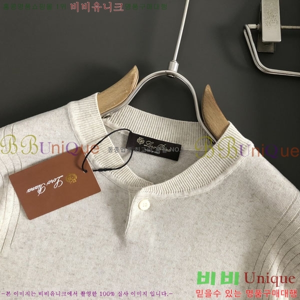 ���� �η��ǾƳ� ���� Ƽ���� LP51274
