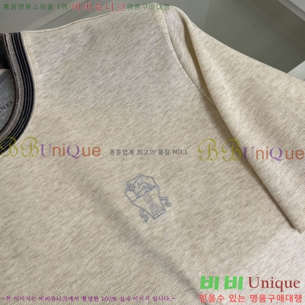 ���� ���*�� ��ġ*�� ũ��� ����Ƽ 31BC2641512-1
