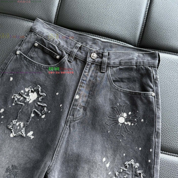 ���� ũ������ û���� 25HC264299-1