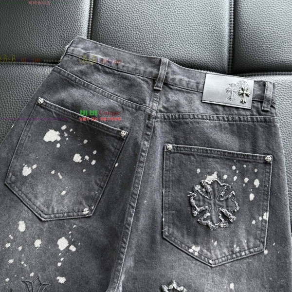 ���� ũ������ û���� 25HC264299-1