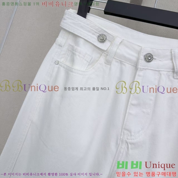 ���� �����޽� ���� ���� HE145687-1