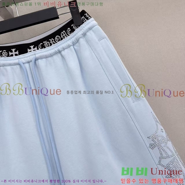 ���� ũ������ ���� CH4S3450-1