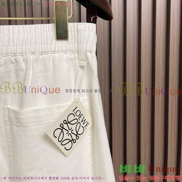 ���� �ο��� ���� LW941508