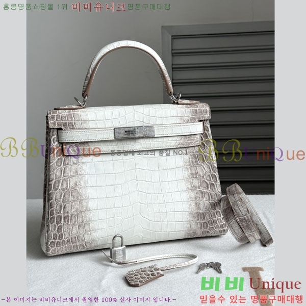 #�����޽� ������� �̸��� 28CM H30550-200 (����ǰ)