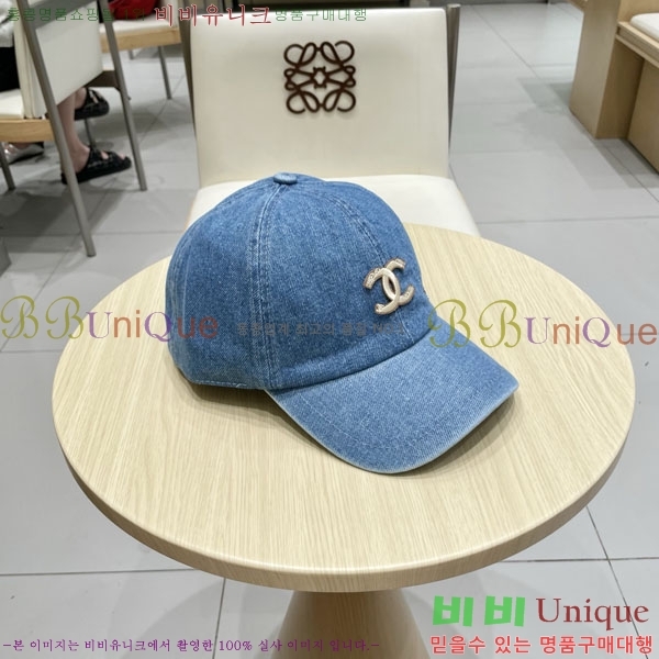 ��* ���� CH2520928-1