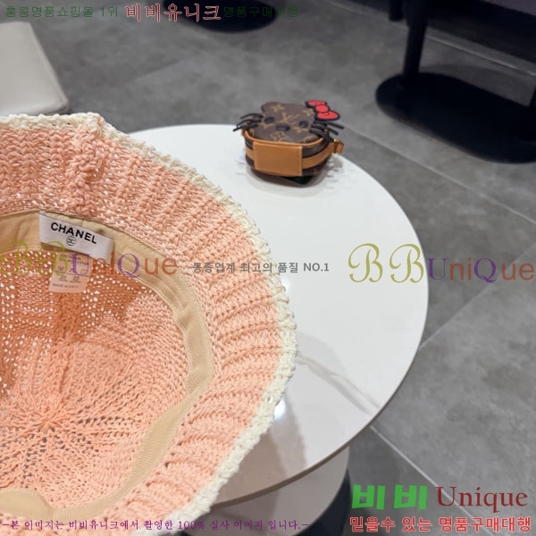 ��* ���� CH2520937-5
