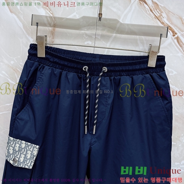���� ��� �ݹ��� D8647513-1