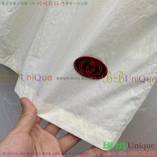 ���� ���� �ݹ��� G81530-2