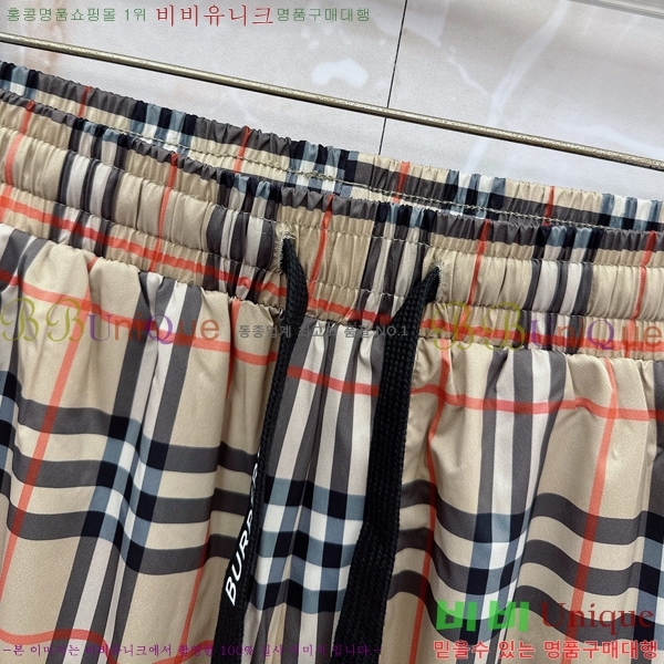 ���� ������ �ݹ��� BU546249-1