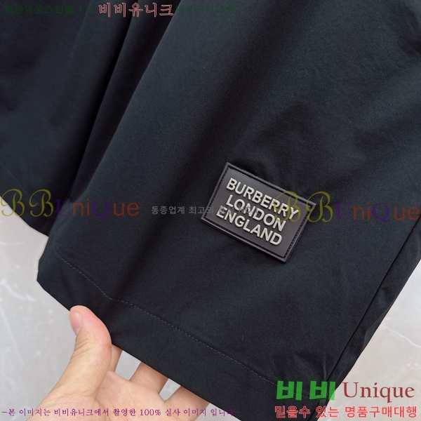 ���� ������ �ݹ��� BU546249-2