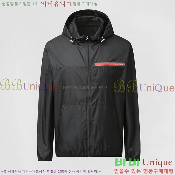 ���� ����� ���� �ݹ��� �¾� 26PR12611-1