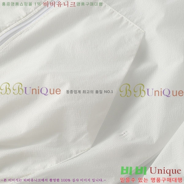 ���� ����� ���� �ݹ��� �¾� 26PR12611-4