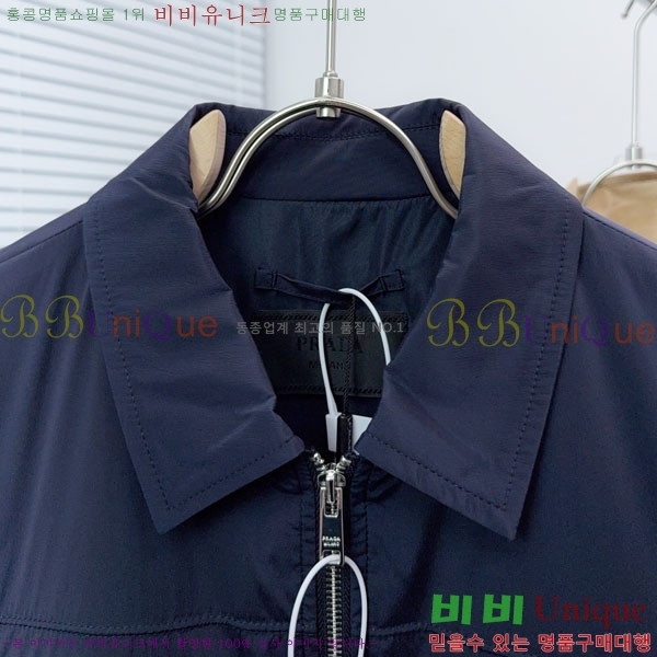���� ����� ���� P1824783-1